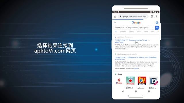 在Android上下载和安装TV SPIELFILM - TV-Programm APK的方法 смотреть онлайн