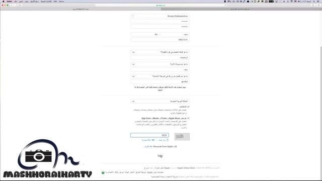 طريقة فتح حساب سعودي مجاني في متجر أبل APPLE ID من الكمبيوتر смотреть онлайн
