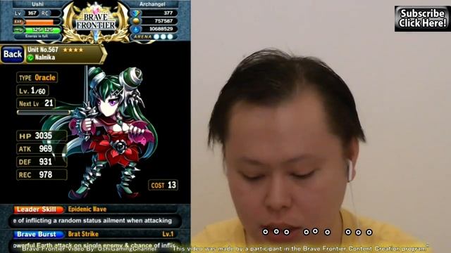 Brave Frontier Global Super Rare Summons Testing My Luck On Zelha Rate Up Part 1 смотреть онлайн