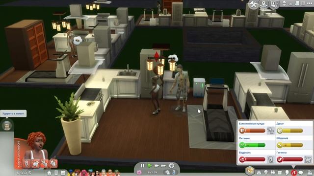 The Sims 4 Выживание вышло из под контроля смотреть онлайн