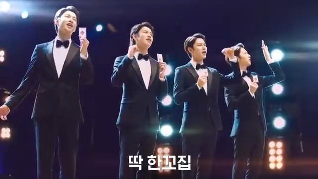 Heechul - Miwon MSG Powder Opera CF смотреть онлайн
