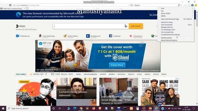 HOW TO ENABLE OR DISABLE PROXY SERVER | PRIVACY | SECURITY | BANDWIDTH SAVING | IMPROVE SPEED смотреть онлайн