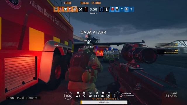 RAINBOW SIX SIEGE // CASUAL ВОИН смотреть онлайн