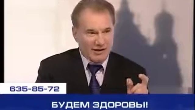 Будем здоровы! Открытие общественной приемной. смотреть онлайн