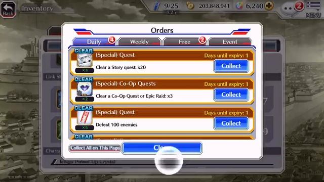 Bleach Brave Souls Inheritance Zone Power 32 смотреть онлайн
