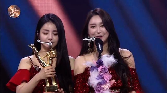 Brave Girls - winning speech at GDA смотреть онлайн