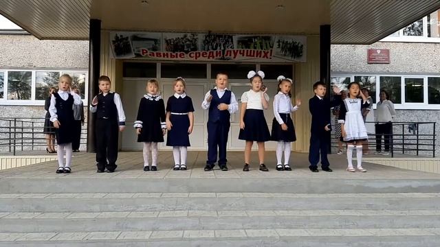 Видеоролик, посвященный празднованию 1 сентября 2020 "Школа,двери распахни" смотреть онлайн