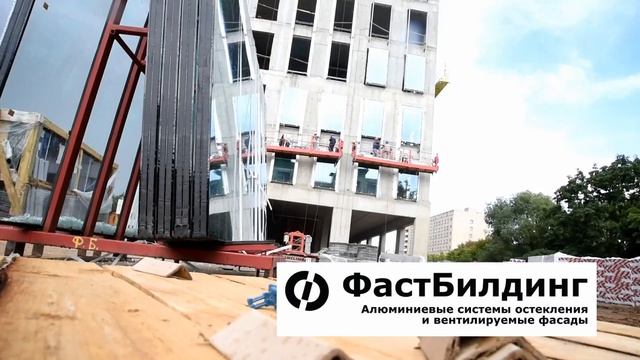 Остекление многоэтажного административного здания в Минске смотреть онлайн