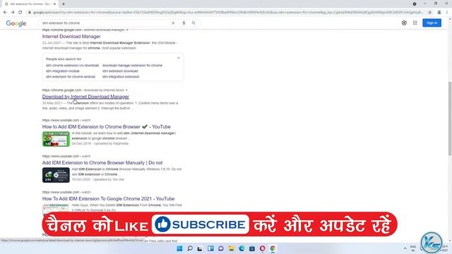 ✅ How To Add IDM Extension To Google Chrome Browser in Windows 11 смотреть онлайн
