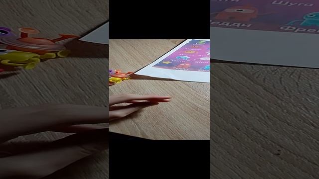 полная коллекция липеров вся коллекция с помощью везения
