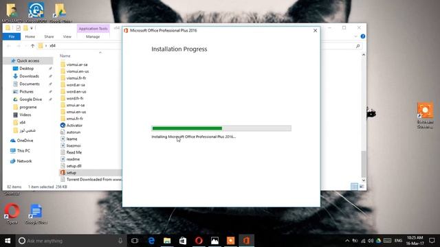 تحميل برنامج الأوفيس 2016 Office وتفعيله смотреть онлайн