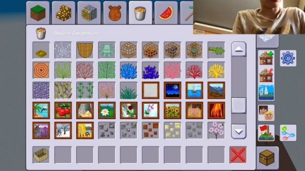 Видео не получилось😥