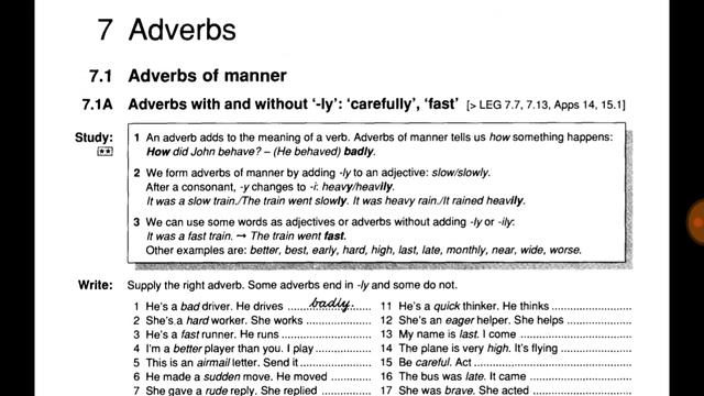 Adverb english grammer in bengali||Adverb কাকে বলে||Adverb of time||Adverb of manner|| смотреть онлайн
