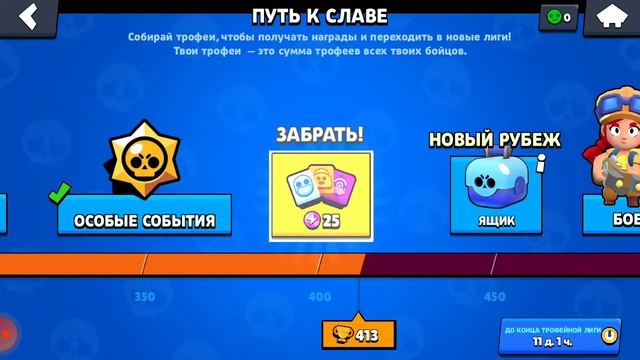 Выполнил задание выпал карл смотреть онлайн