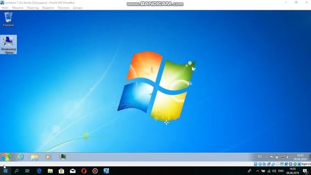Обзор сборки windows 7 corporations только на виртуалке смотреть онлайн