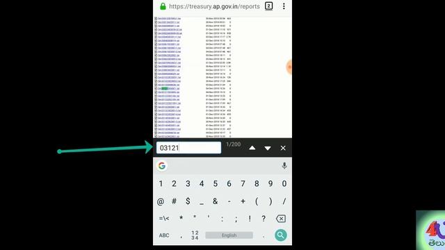 how to downlode ap employye pay slip in 3 defferent ways смотреть онлайн