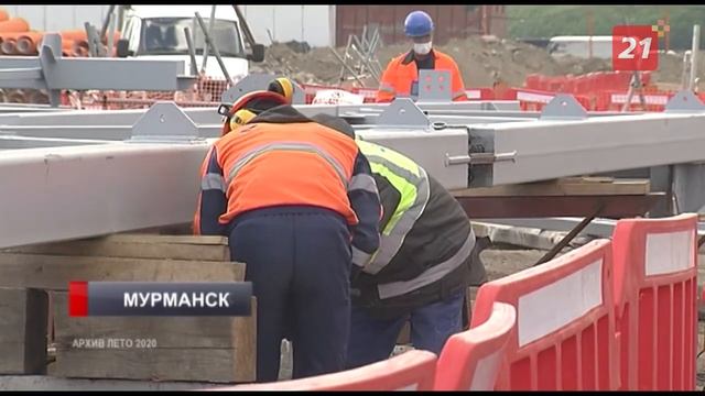 В правительстве Мурманской области состоялось последнее в году заседание смотреть онлайн