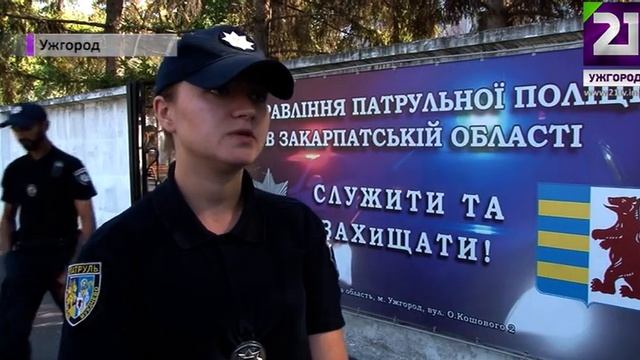 Пасок безпеки рятує життя смотреть онлайн