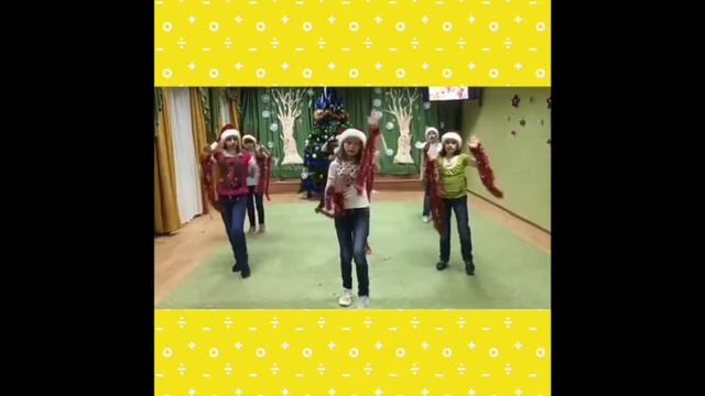 Новогодний танец Зумба смотреть онлайн