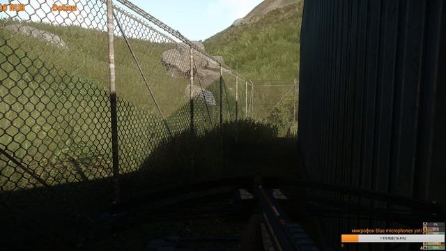 Miscreated stream смотреть онлайн