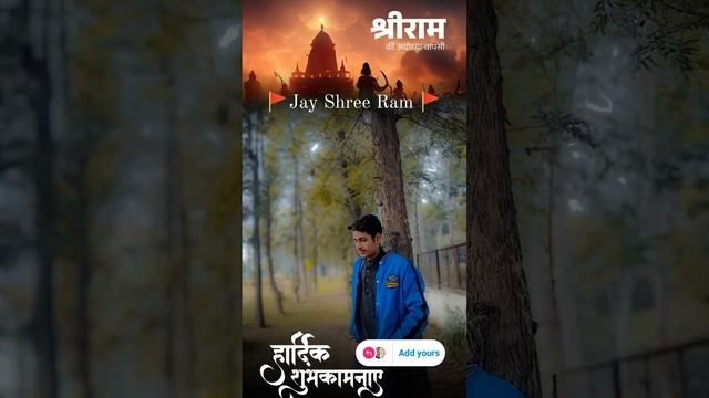 😌Jai shri raaammm❤️❤️ смотреть онлайн