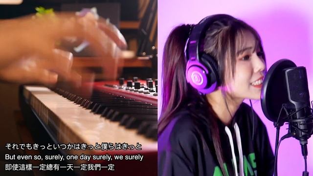 夜に駆ける/Yoru ni Kakeru - YOASOBI cover by Amelia ft. @SLSMusic смотреть онлайн