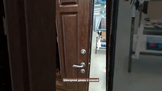 Входные двери под заказ "Бастион" смотреть онлайн