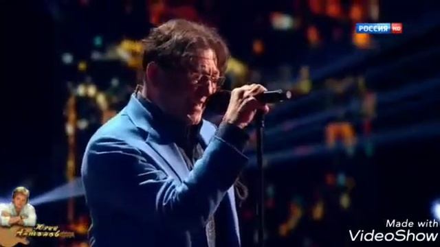 С добрым утром! Осень. смотреть онлайн