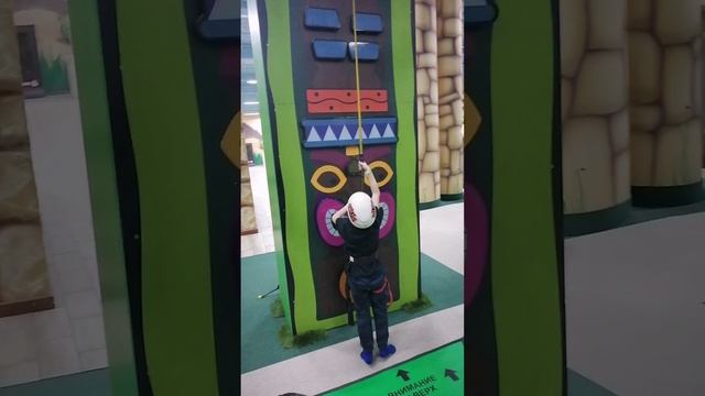 Джунгли-Парк г. Новосибирск