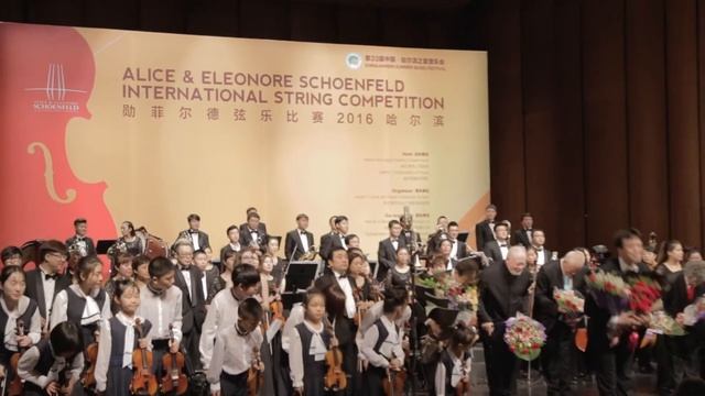"The Road to 2018" Schoenfeld International String Competition - Harbin, China смотреть онлайн