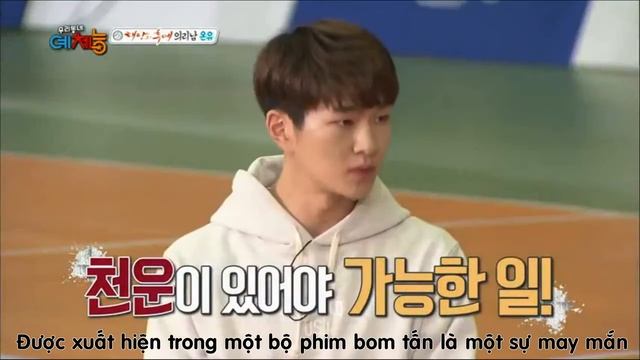 [Vietsub] ONEW on KBS's Cool Kiz on the Block cut смотреть онлайн