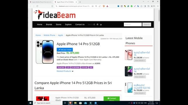 Apple iPhone Price in Sri Lanka 2024 in March смотреть онлайн