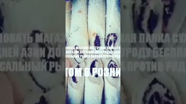крута город Пятигорск смотреть онлайн