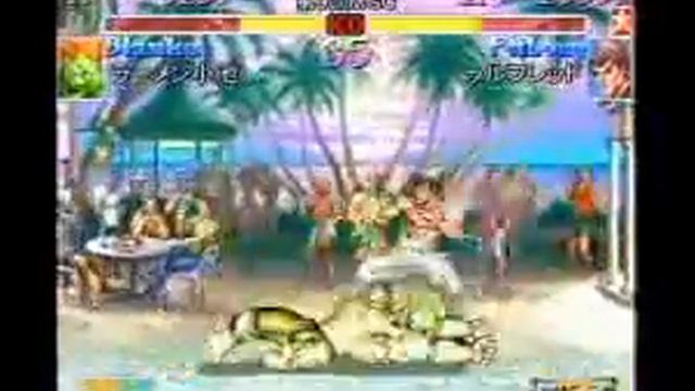 MSC No.3 Blanka vs. Fei-Long 2 смотреть онлайн