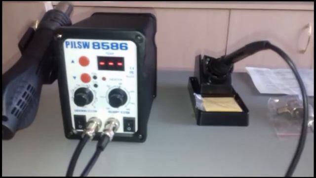 PJLSW 8586 (YOUYUE 8586) - Паяльная станция с AliExpress смотреть онлайн