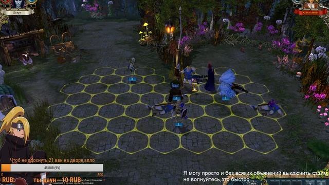 Каждый найдёт что-то своё (игры за заказ)