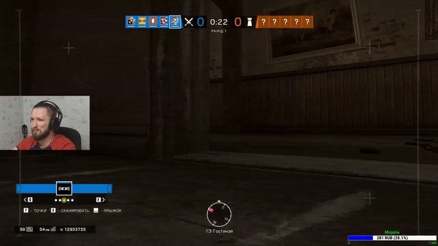 Rainbow Six Siege - ДВЕРЬ МНЕ ЗАПИЛИ!!! смотреть онлайн