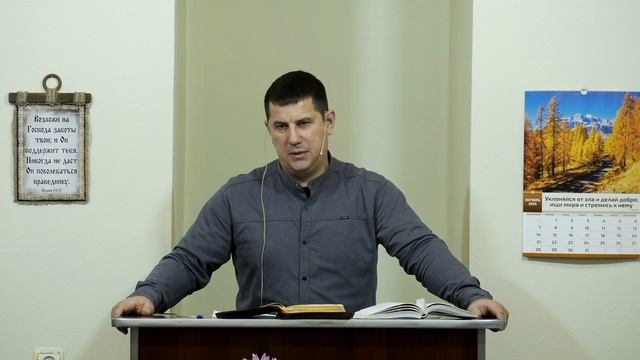 Оправдание - 3Christ.ru смотреть онлайн