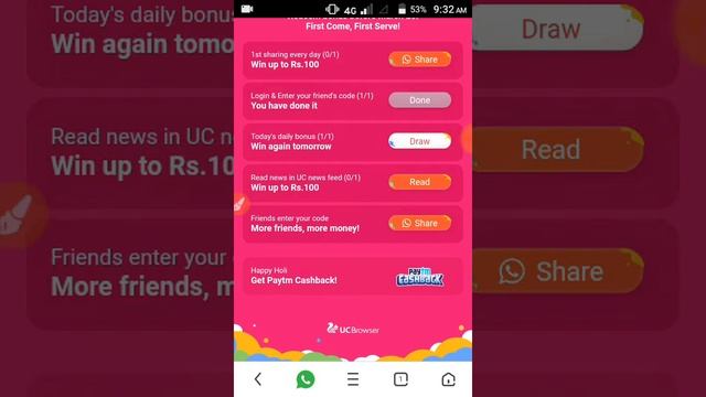 Holi offer earn 5000 ₹ from uc browser in holi 2019,holi special offers,paytm cash offers смотреть онлайн