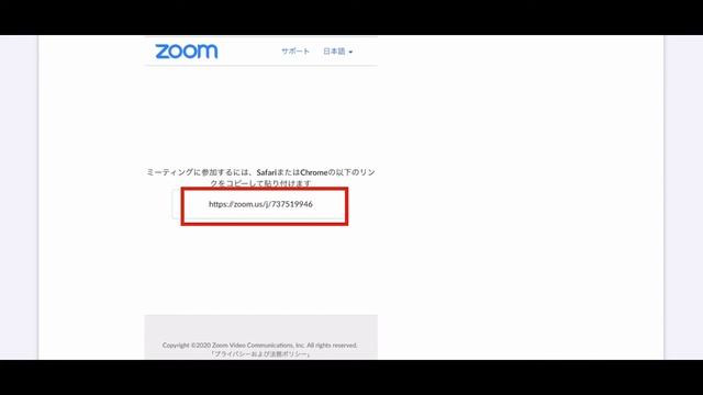 生徒さんのためのzoom入室説明②招待リンクで入室（safari) смотреть онлайн