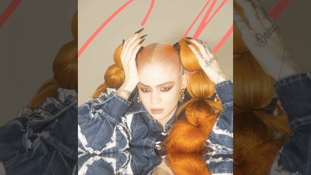 Grimes - Black Swan Blues (Delete Forever Demo) [2019] смотреть онлайн