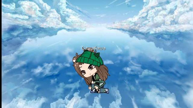 Подпишись пж я стараюсь!🙏