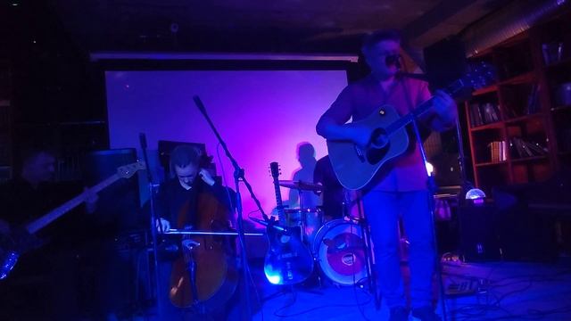 Рок огонёк. Сергей Алдошин и группа КУХНЯ. Арт пространство ЦОКОЛЬ, Новосибирск, 22.12.2023г.