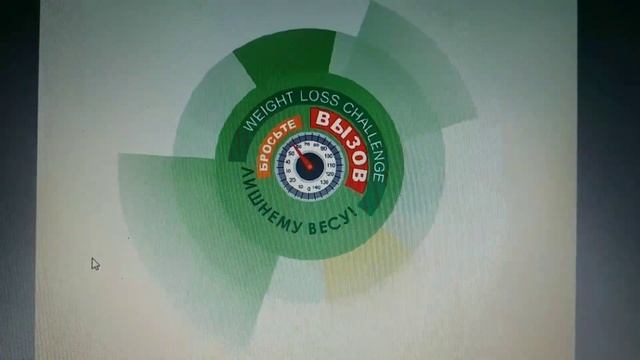 О роли обучения в онлайн Школе питания и консультанта для достижения своей цели.