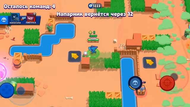 💥Brawl stars взлом💥 смотреть онлайн