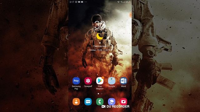 Фильм не открывай дверь 3 часть 1 часть смотреть онлайн