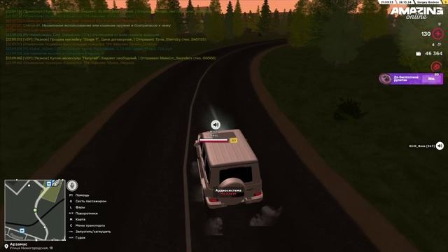 дибил смотреть онлайн