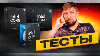 Обзоры изобретений и новости технологий
