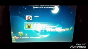 Как сброс windows xp 7 8 9