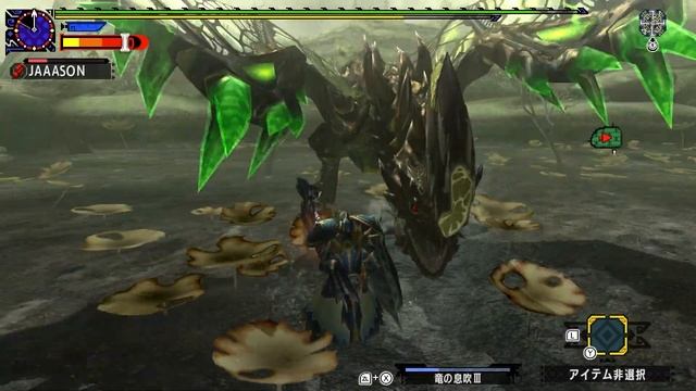 (MHXX_Switch) Astalos Brave Gunlance 5:54 смотреть онлайн